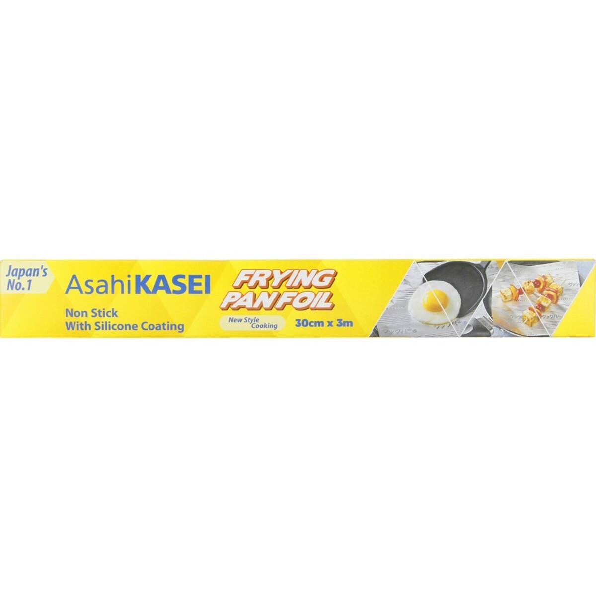 Asahikasei Aluminium Panfoil 1Pc