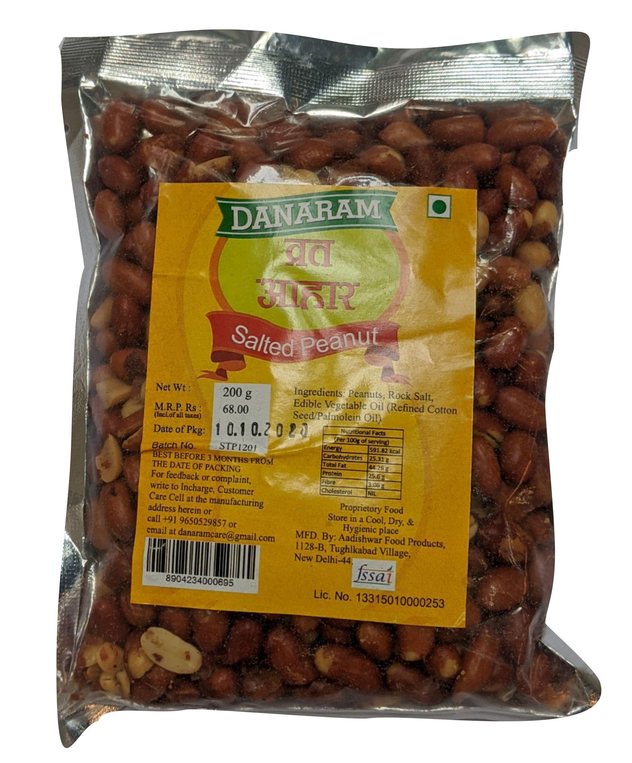 Salted Peanut 200G By Danaram