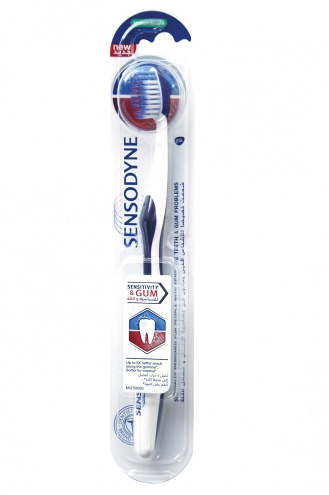 Sensodyne Sensitivity & Gum Tooth Brush 1Pc
