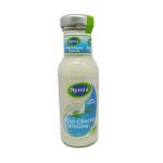 Remia Blue Cheese Salad Dressing 250G