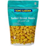Tong Garden Salted Broad Beans 500G
