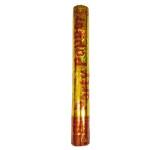 Party Popper Golden Small 1Pc